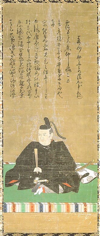 Ii Naotaka
