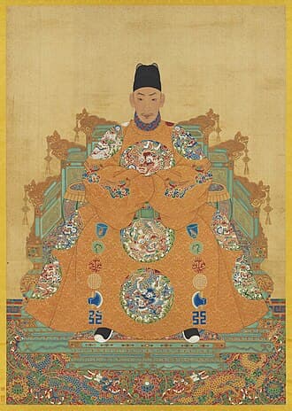 Zhengde Emperor