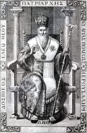 Dositheus II of Jerusalem
